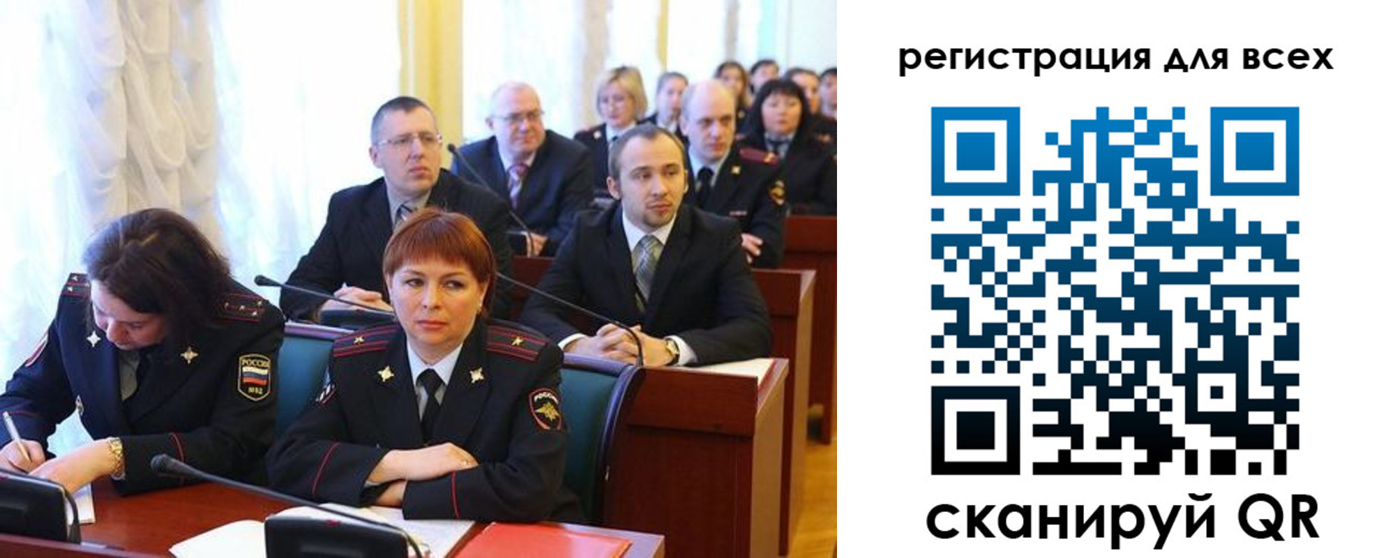 форма 3 в Альметьевске